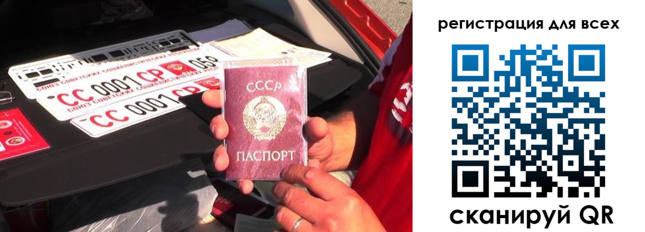 временная регистрация адрес в Таганроге